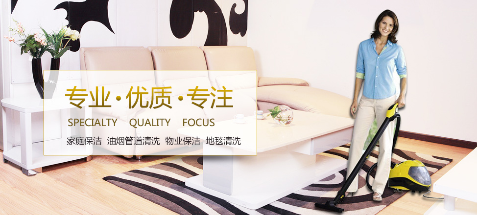 亚愽体育平台网页版